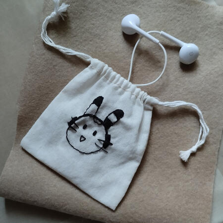 Drawstring Pouch